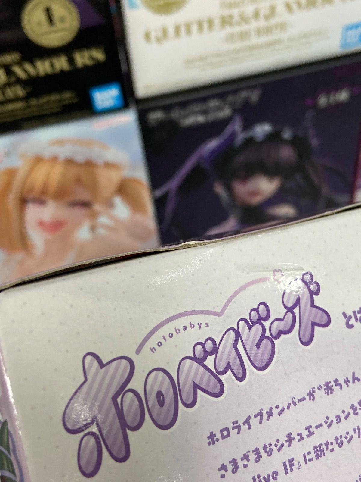 美少女 BiCuteシリーズ GLITTER＆GLAMOURS 他 開封済み混在 まとめ 計