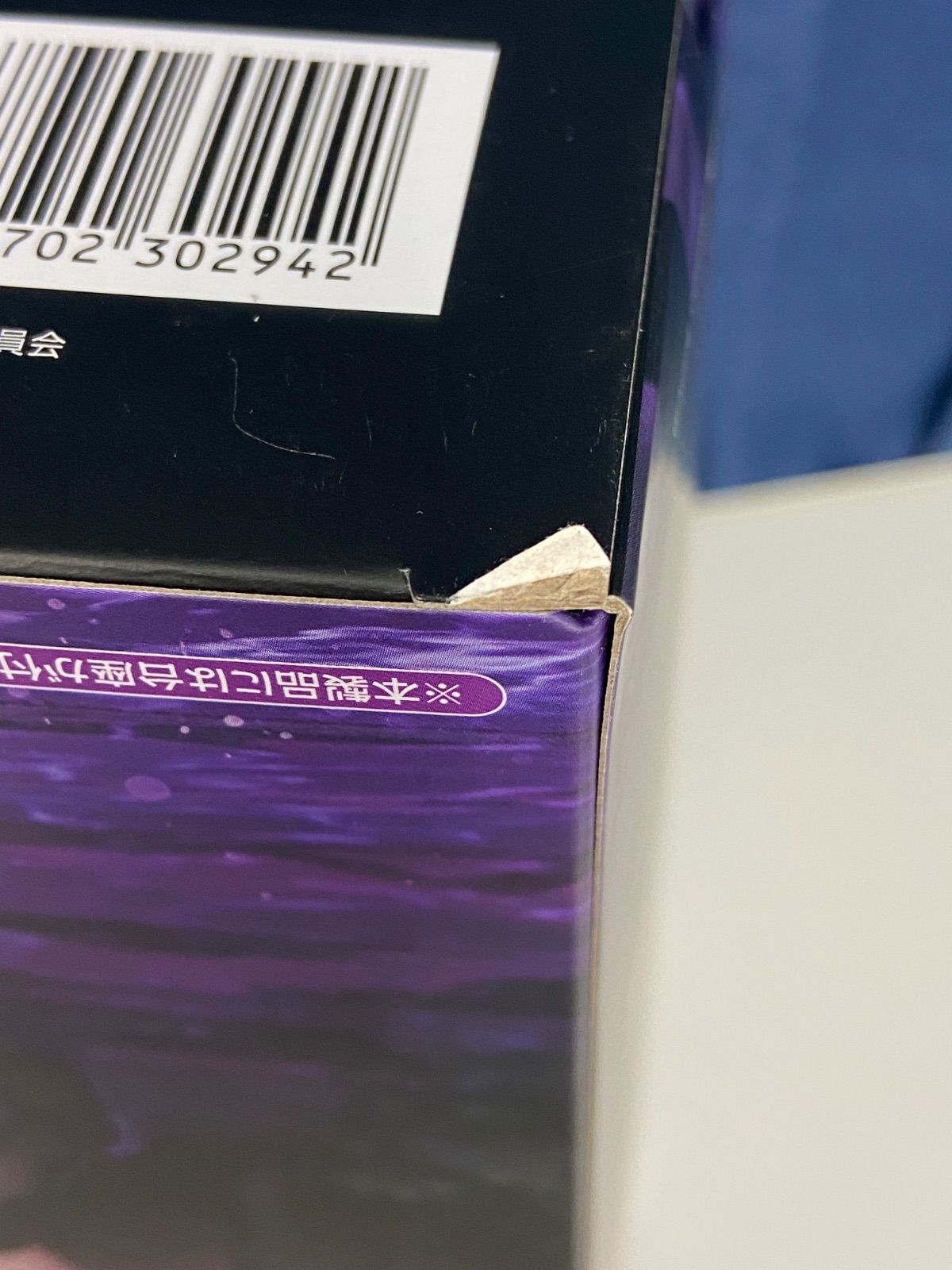 美少女 BiCuteシリーズ GLITTER＆GLAMOURS 他 開封済み混在 まとめ 計