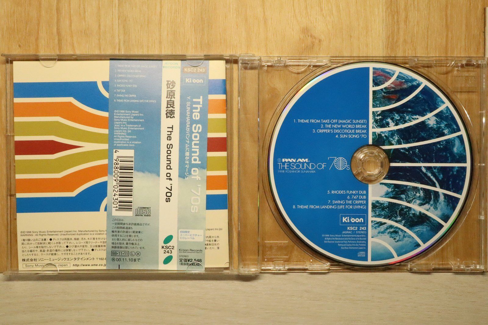 国内盤CD☆砂原良徳/Yoshinori Sunahara□ THE SOUND OF´70s 【KSC2243