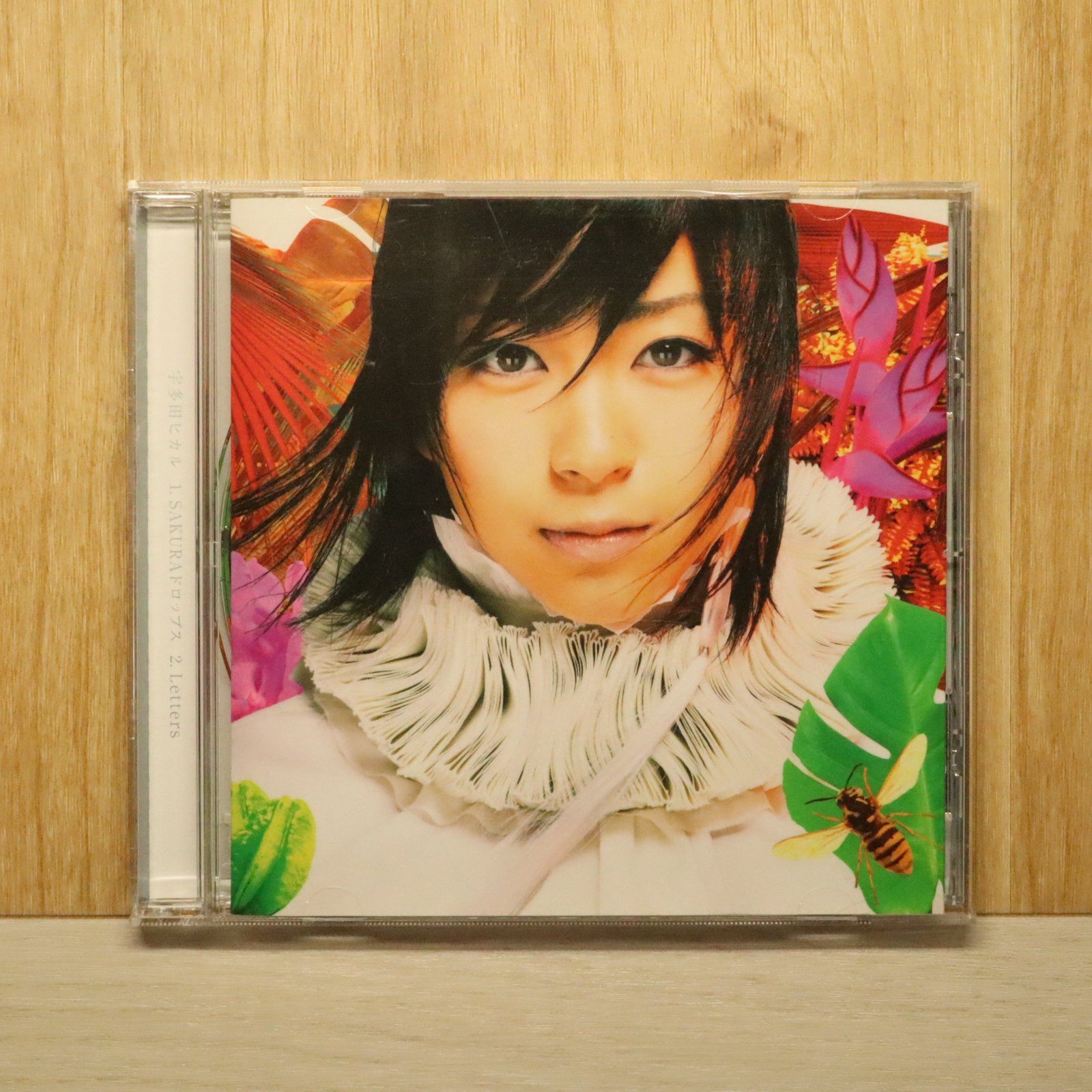 国内盤CD☆宇多田ヒカル/Hikaru Utada□ SAKURAドロップス/Letters