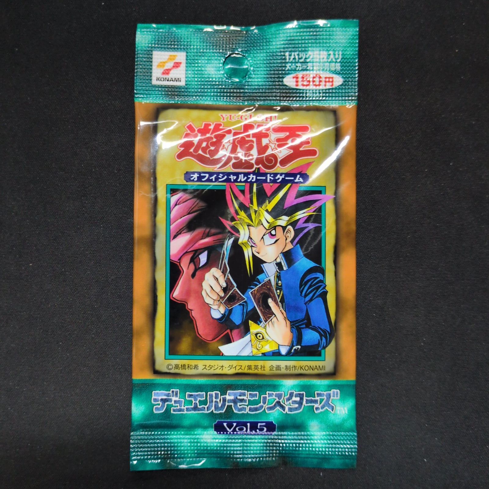 遊戯王 未開封 Vol.5 1パック スタジオダイス A001 - メルカリ