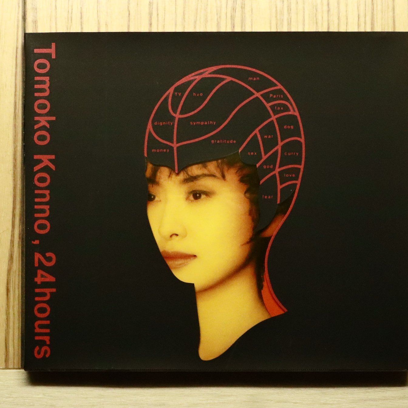 国内盤CD☆今野登茂子/Tomoko Konno□ 24hours 【SRCL2845
