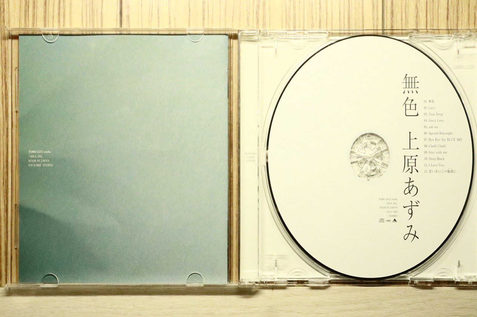 国内盤CD☆上原あずみ/Azumi Uehara□ 無色 【GZCA5022/4523949018609