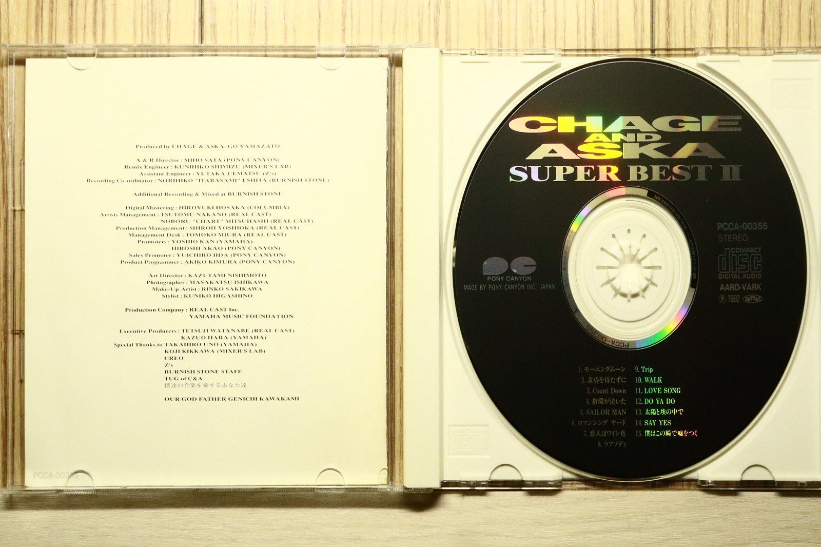 国内盤CD☆チャゲ&飛鳥/CHAGE and ASKA□ SUPER BEST II 【PCCA00355