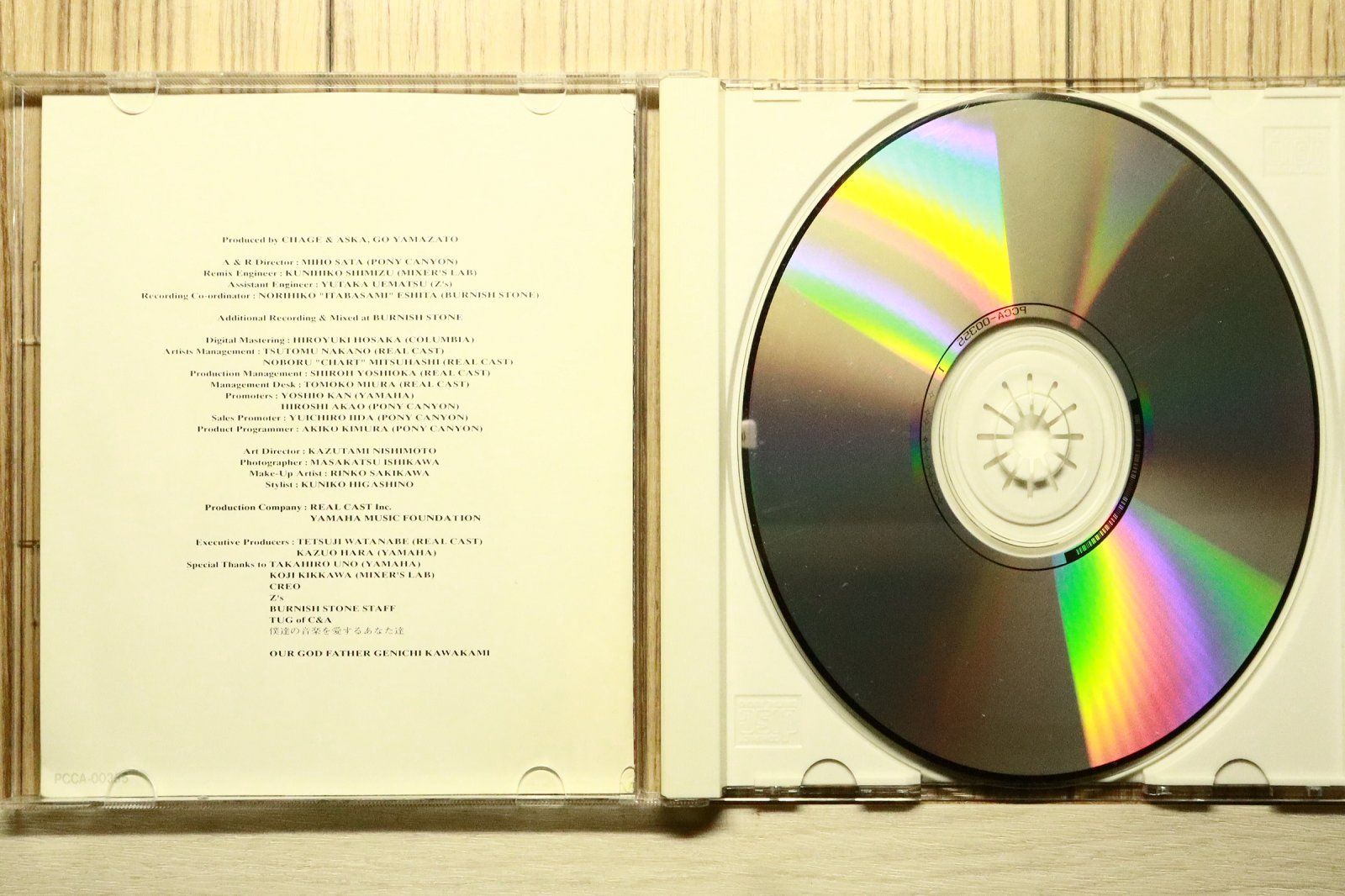 国内盤CD☆チャゲ&飛鳥/CHAGE and ASKA□ SUPER BEST II 【PCCA00355