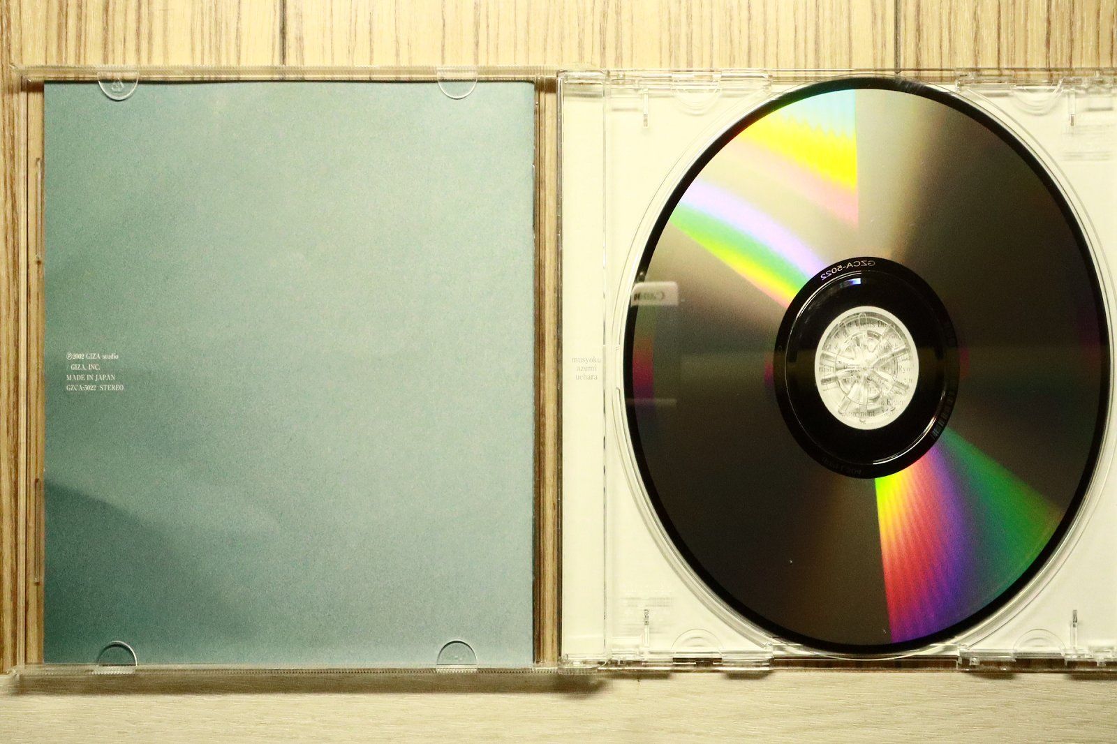 国内盤CD☆上原あずみ/Azumi Uehara□ 無色 【GZCA5022/4523949018609