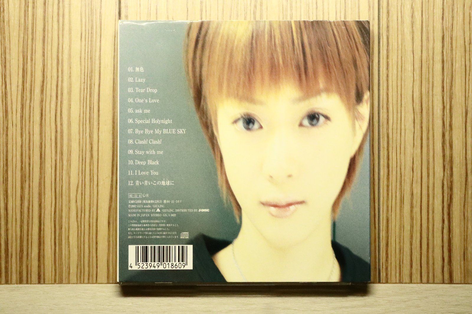 国内盤CD☆上原あずみ/Azumi Uehara□ 無色 【GZCA5022/4523949018609