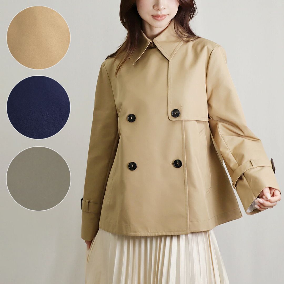 マックスマーラウィークエンド MAXMARA WEEKEND レディース ショート