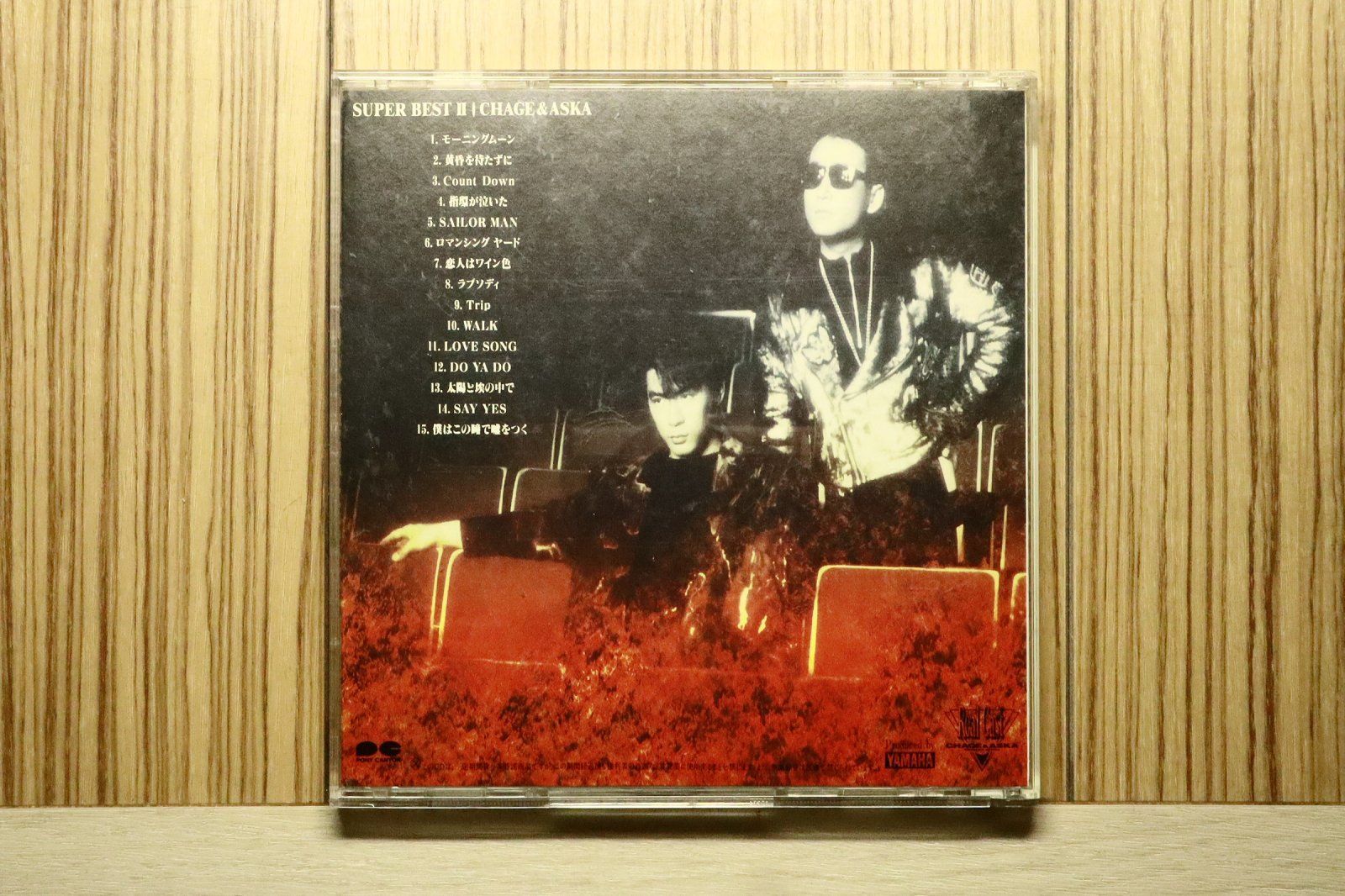 国内盤CD☆チャゲ&飛鳥/CHAGE and ASKA□ SUPER BEST II 【PCCA00355