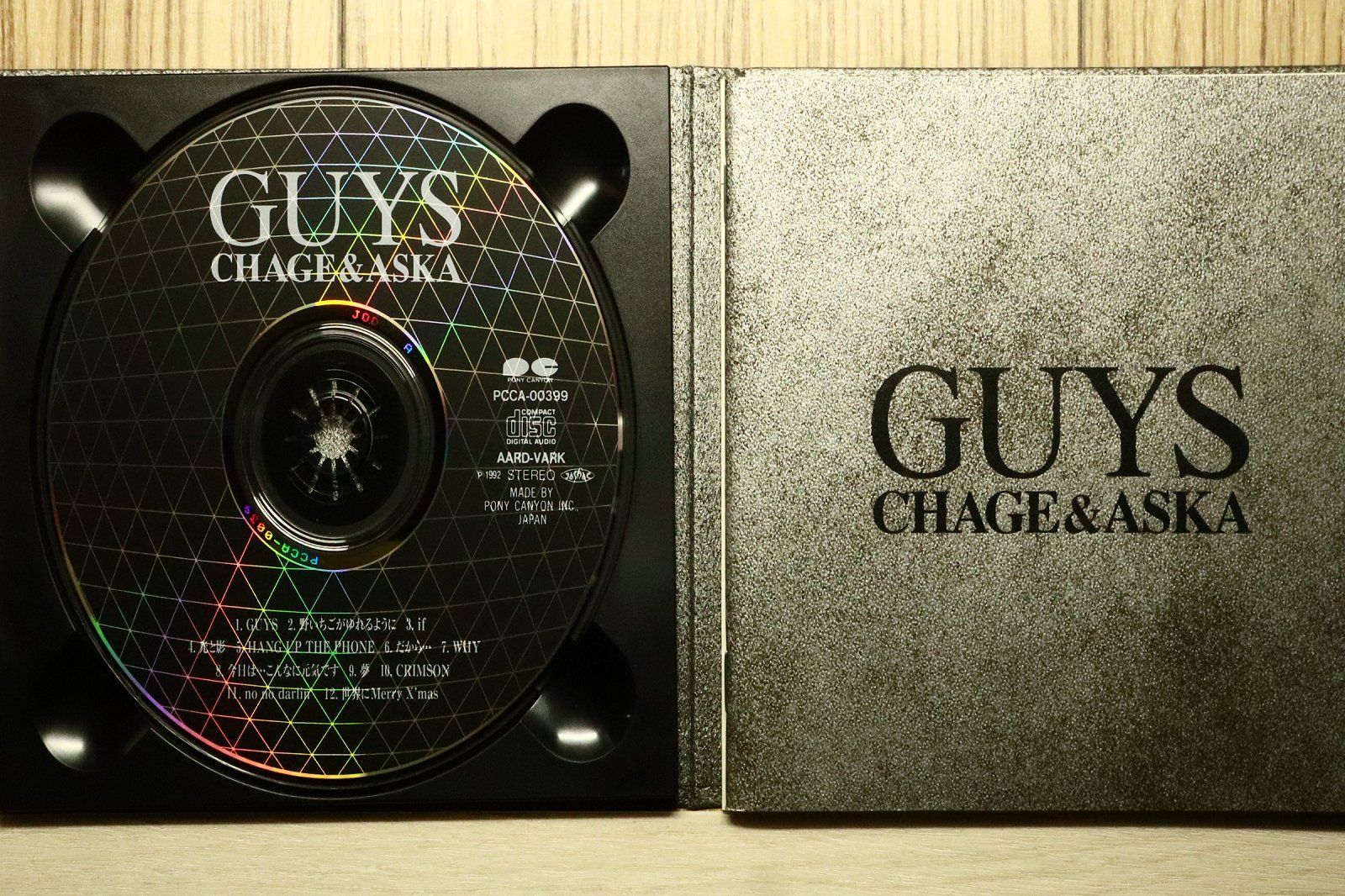 国内盤CD☆チャゲ&飛鳥/CHAGE and ASKA□ GUYS 【PCCA00399