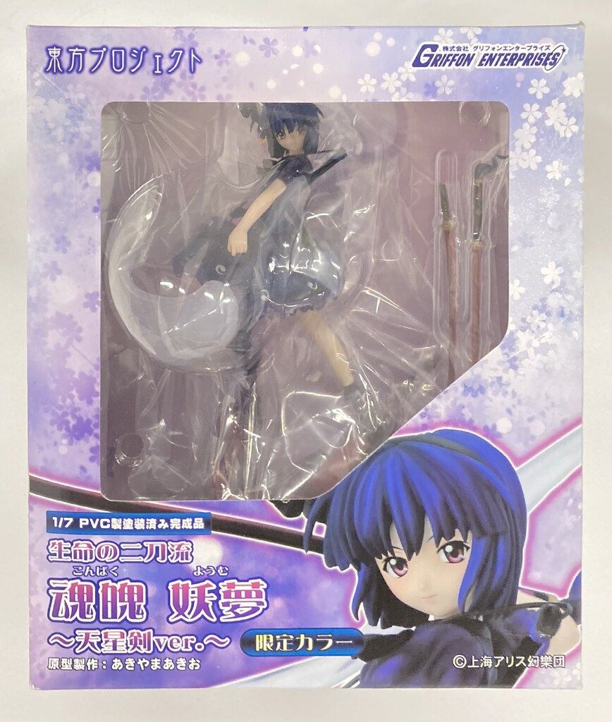 GRIFFON ENTERPRISES 1/7スケール 生命の二刀流 魂魄妖夢 天星剣ver