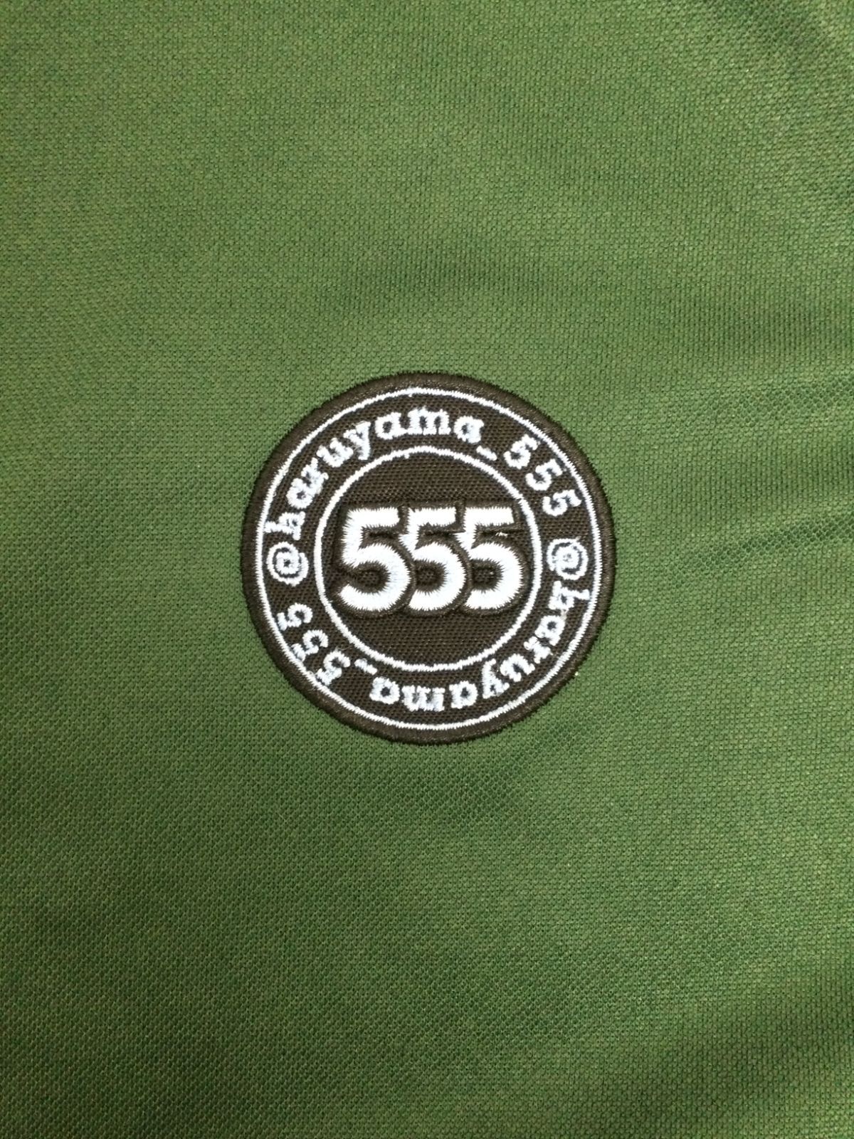 Y133[08]Y3952(ジャージ) 緑黄色社会 長屋晴子プロデュース haruyama