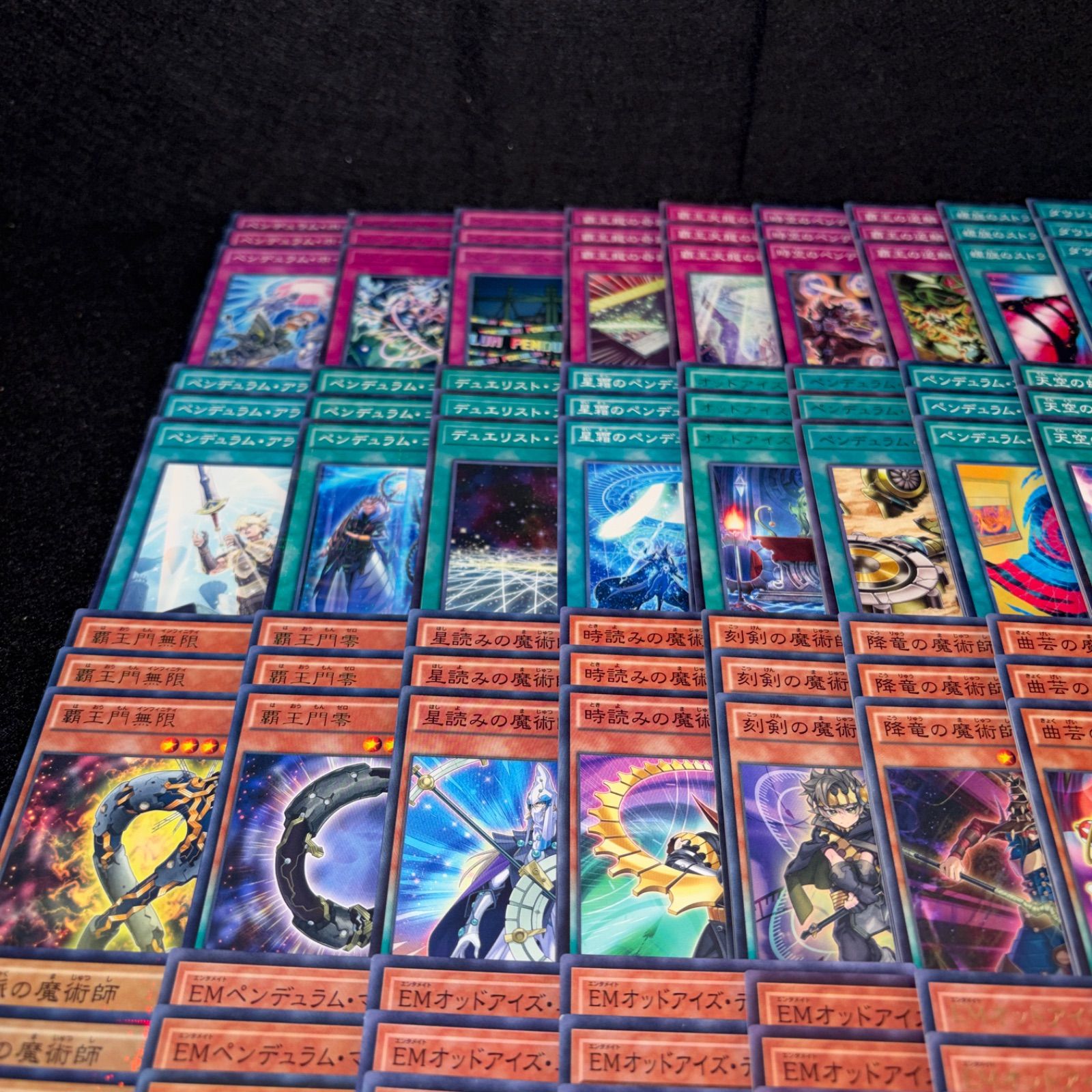 No.PP421 遊戯王 EMオッドアイズ魔術師 デッキパーツ 榊遊矢 覇王龍