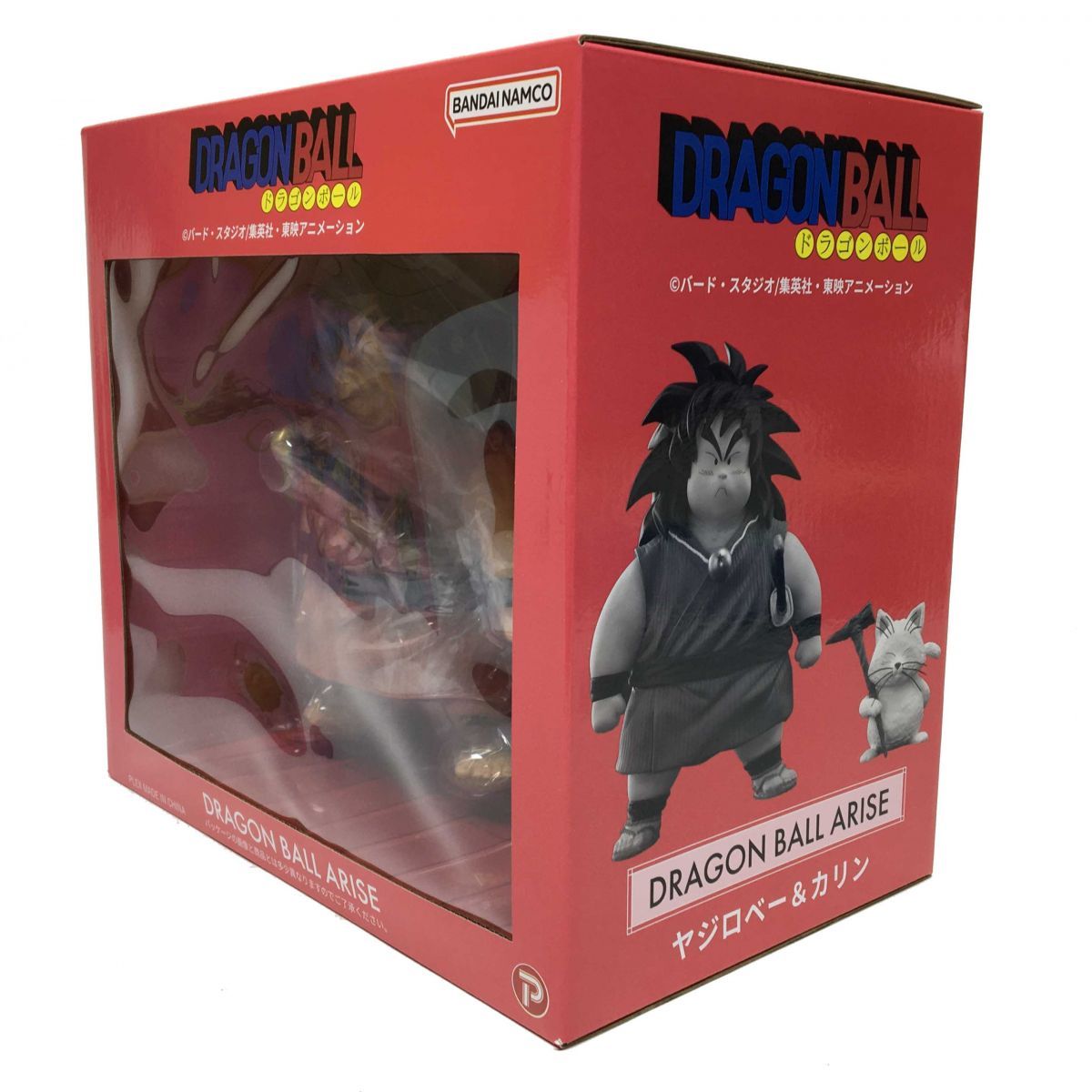 未開封】 PLEX プレックス ドラゴンボールアライズ ヤジロベー＆カリン