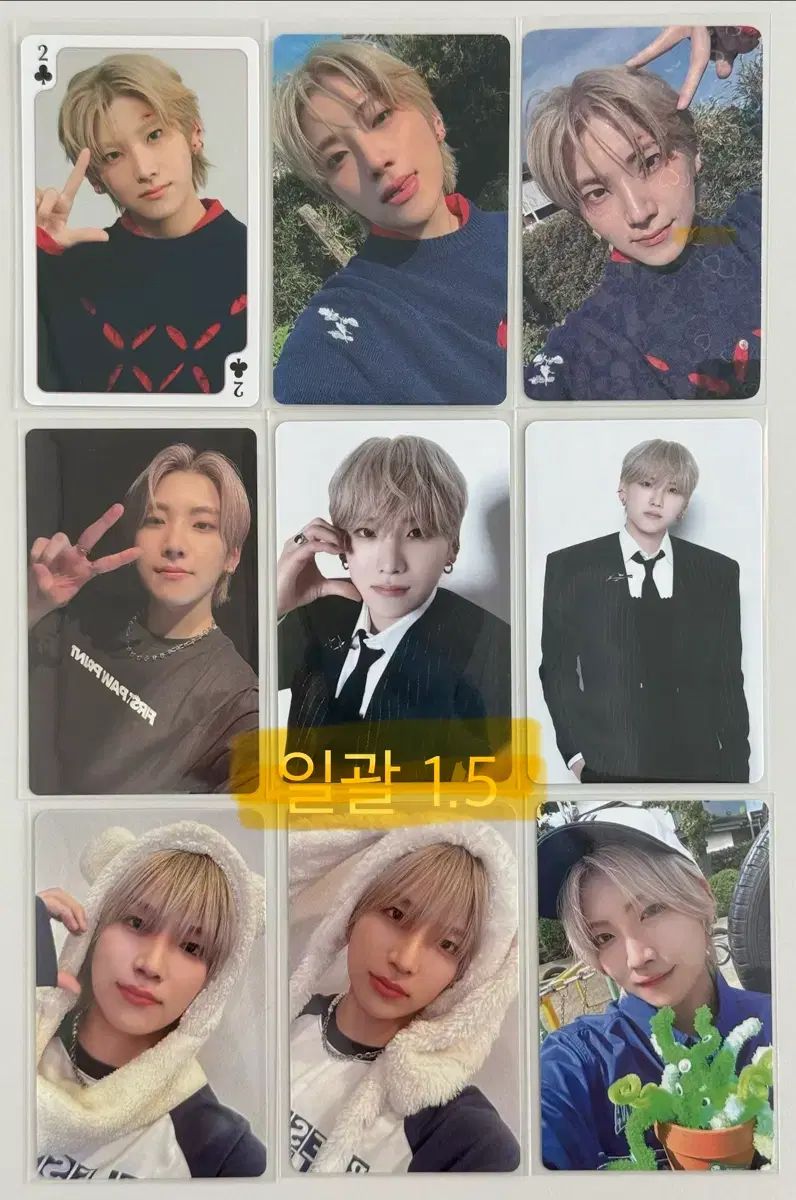 앤팀 ユウマ(YUMA・中耒田 悠真) トレカ - メルカリ