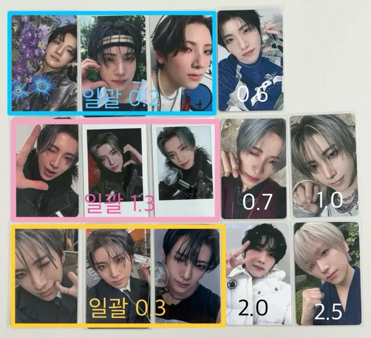 앤팀 ユウマ(YUMA・中耒田 悠真) トレカ - メルカリ