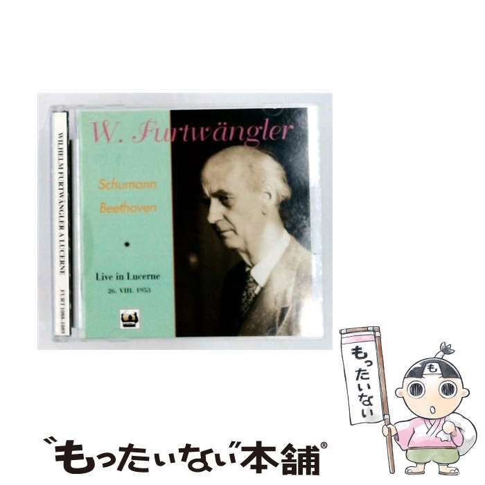 中古】 Live in Lucerne 26.VIII. 1953 [import] / Wilhelm