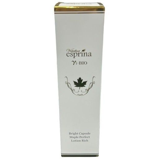 C590 ヴィブリアン エスプリーナ 美BIOブライトカプセル メープル