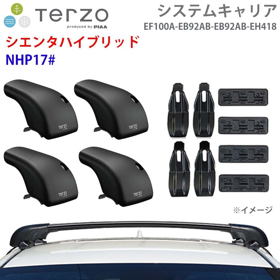古本、現代世界百科大事典1～16巻まで、ブックローン社-日本通販店