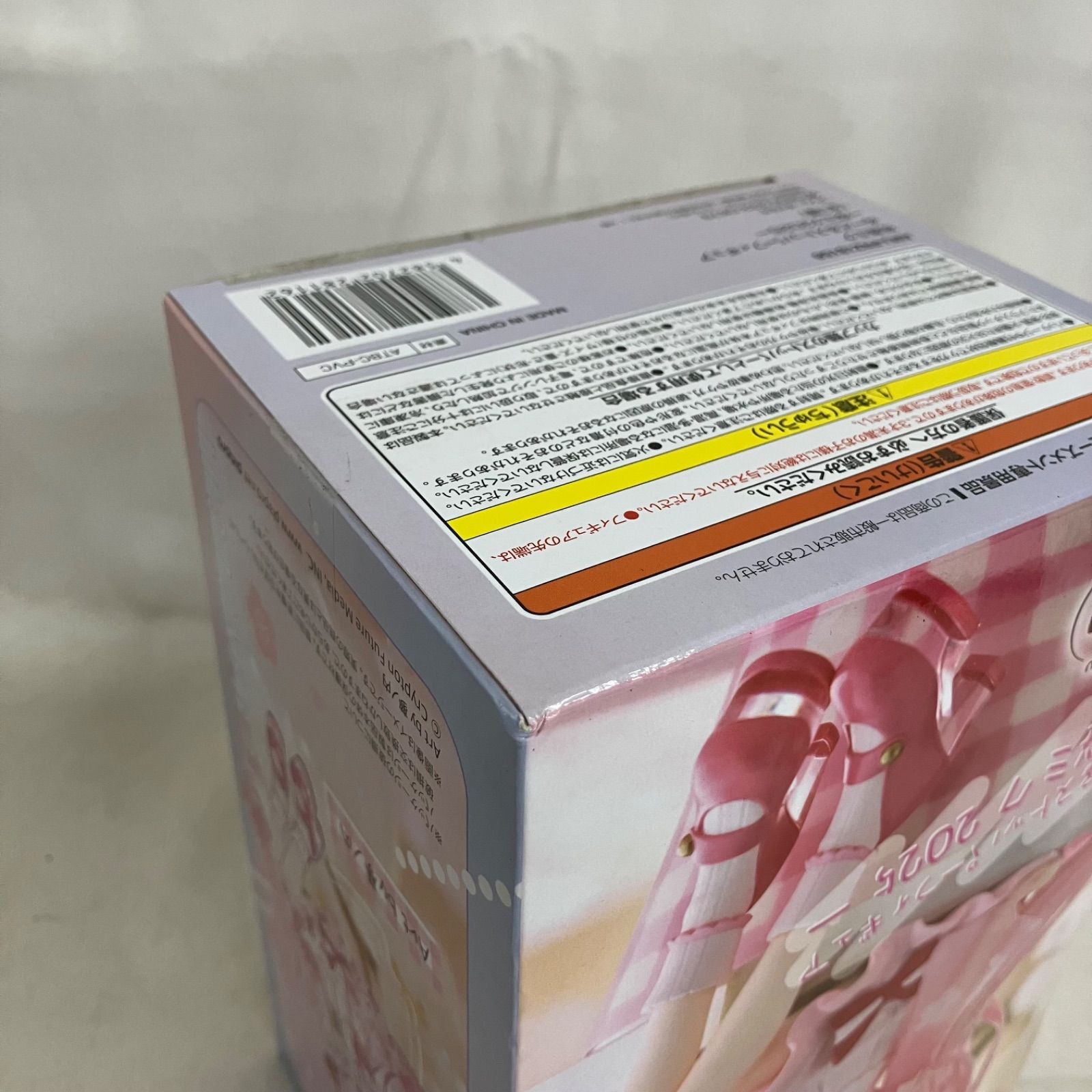 未開封 初音ミク ぬーどるストッパー 桜ミク 2025 フィギュア 2個