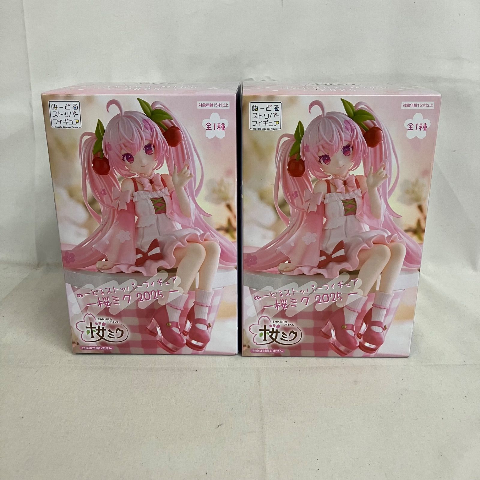 未開封 初音ミク ぬーどるストッパー 桜ミク 2025 フィギュア 2個