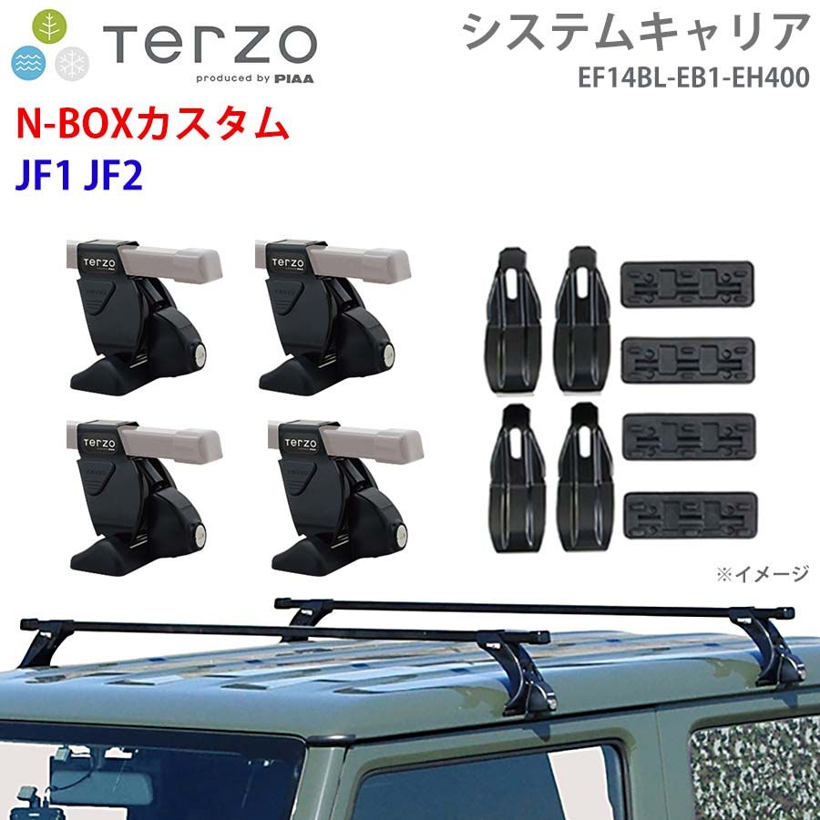 イノー　ボックス　TERZO キャリア用パーツ TERZO N-BOX N-BOXカスタム JF1 JF2 スキースノーボードキャリア