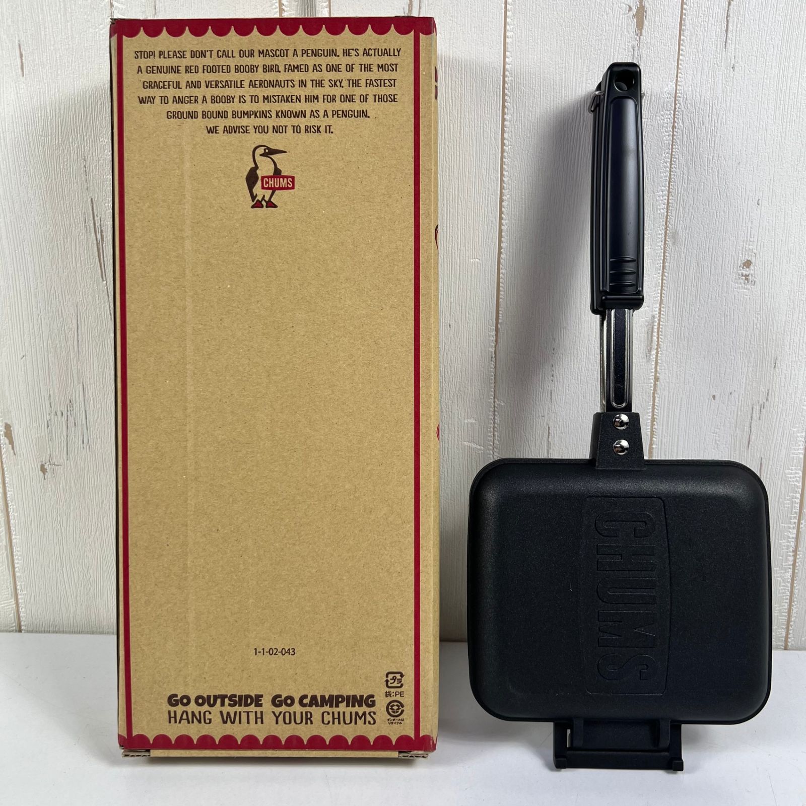 OneSize ブラック系】 Chums ( チャムス ) ホットサンドイッチクッカー