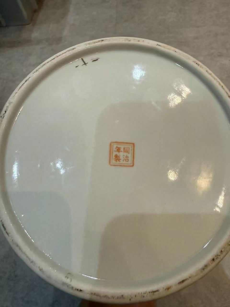 中国古玩 同治年製 粉彩 四季花卉紋 筆筒 植木鉢 飾壺 骨董品 古美術