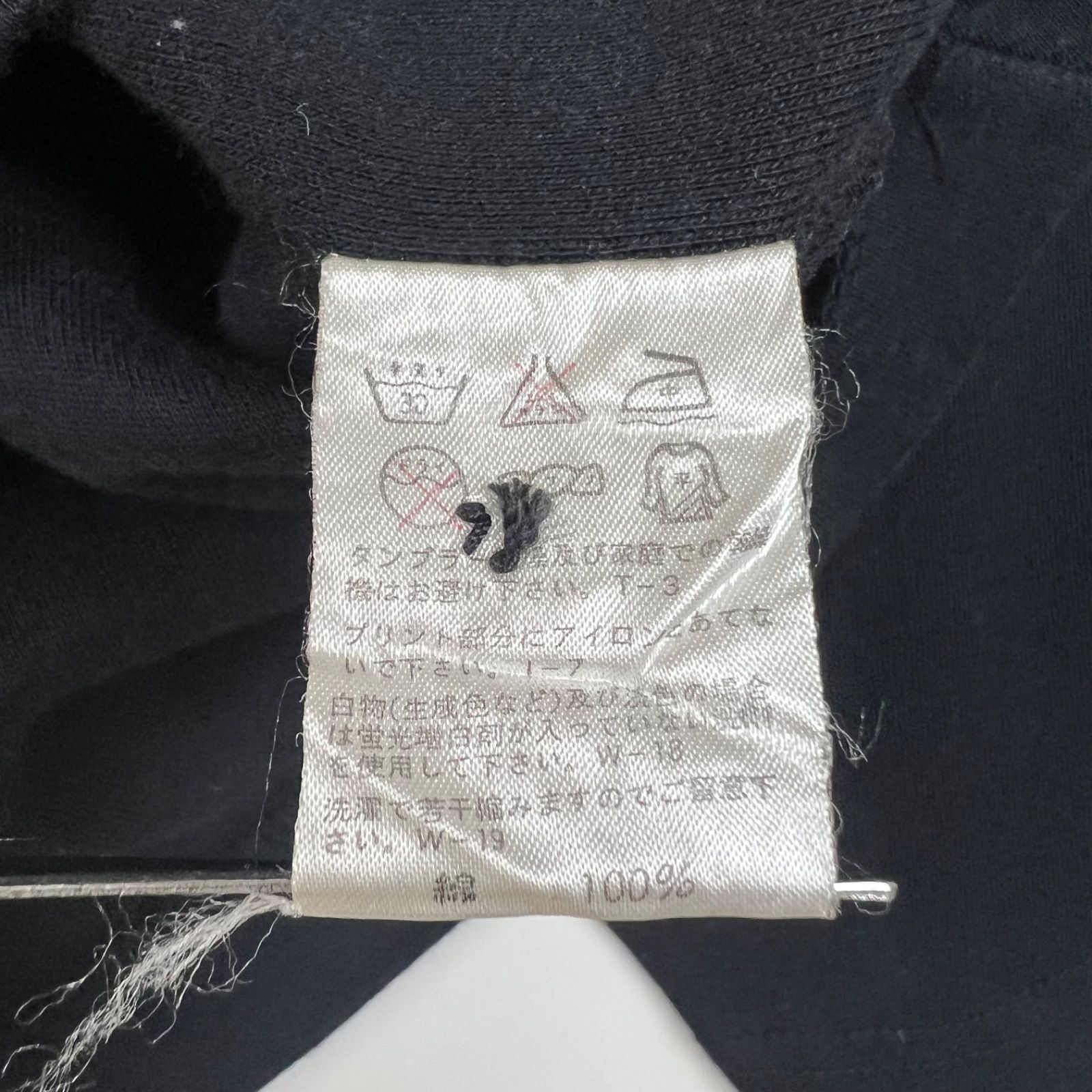 ISSEY MIYAKE 90s 1993ss archive BACK LOGO L/S Tee M イッセイミヤケ