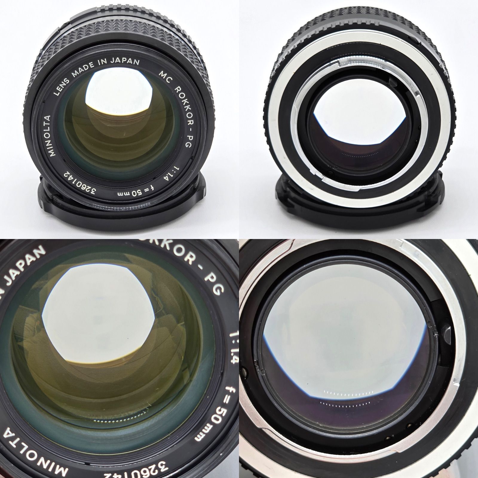 MINOLTA ミノルタ X-700 一眼レフ フィルムカメラ MC ROKKOR-PG F1.4