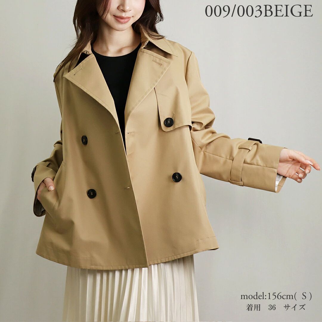 ほぼ未使用！マックスマーラ　ジャケット　ベージュ　　　ショートトレンチコート マックスマーラウィークエンド MAXMARA WEEKEND レディース ショート
