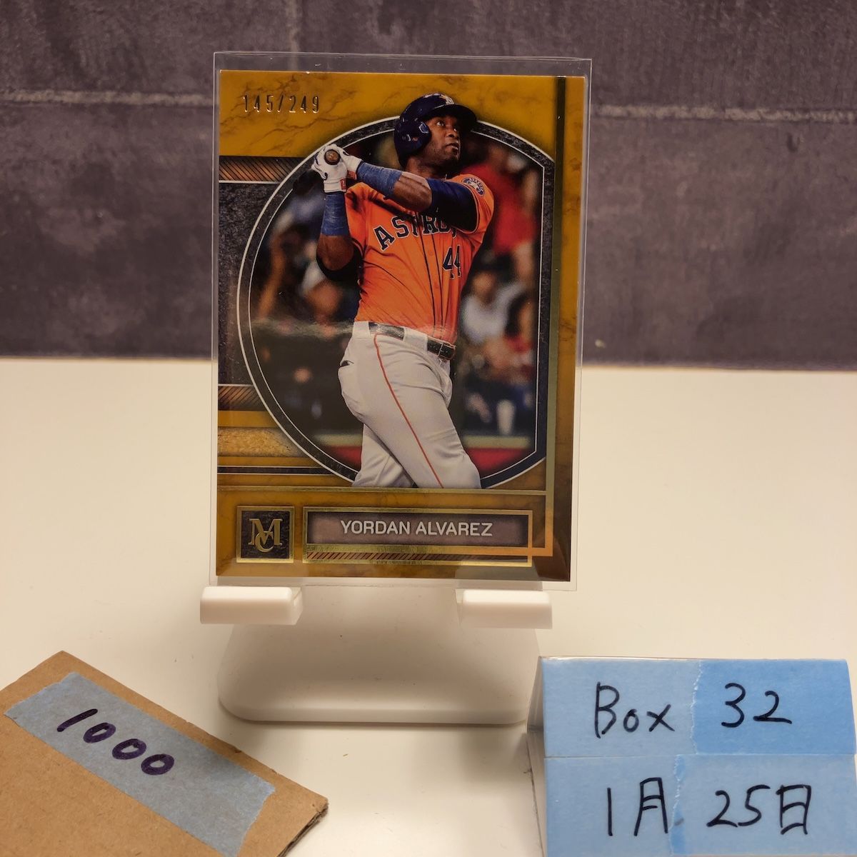 2025 Topps Museum Collection Yordan Alvarez 145/249 Houston Astros