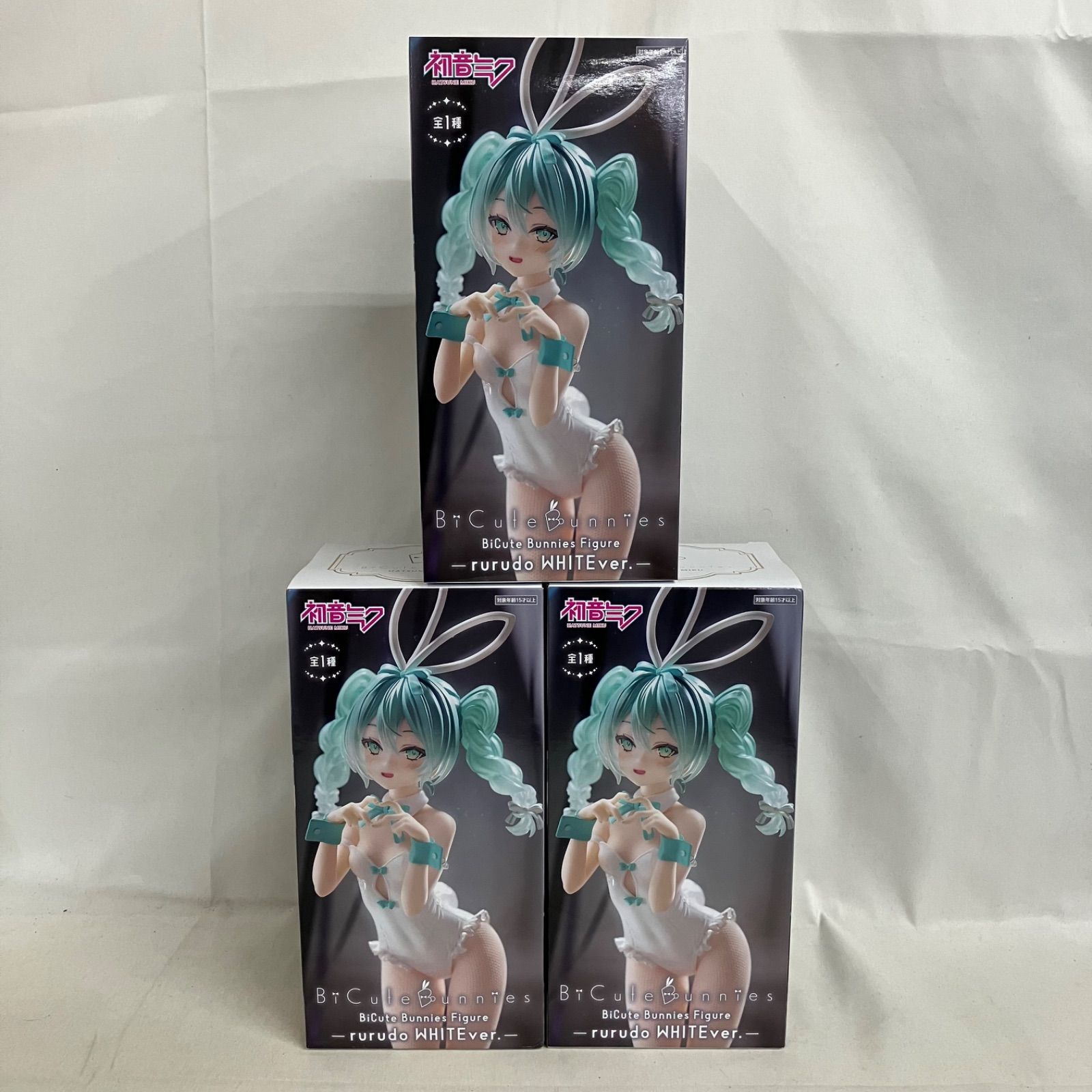 未開封 初音ミク BiCute Bunnies rurudo WHITE 3個セット SF3194 c107