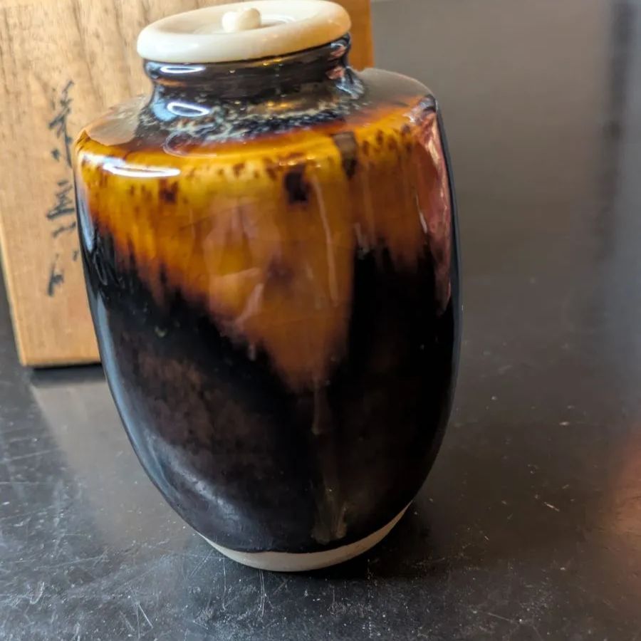 桶谷定一 肩衝茶入 中蔓牡丹唐草金襴 茶道具 茶入 骨董品 共箱 - メルカリ