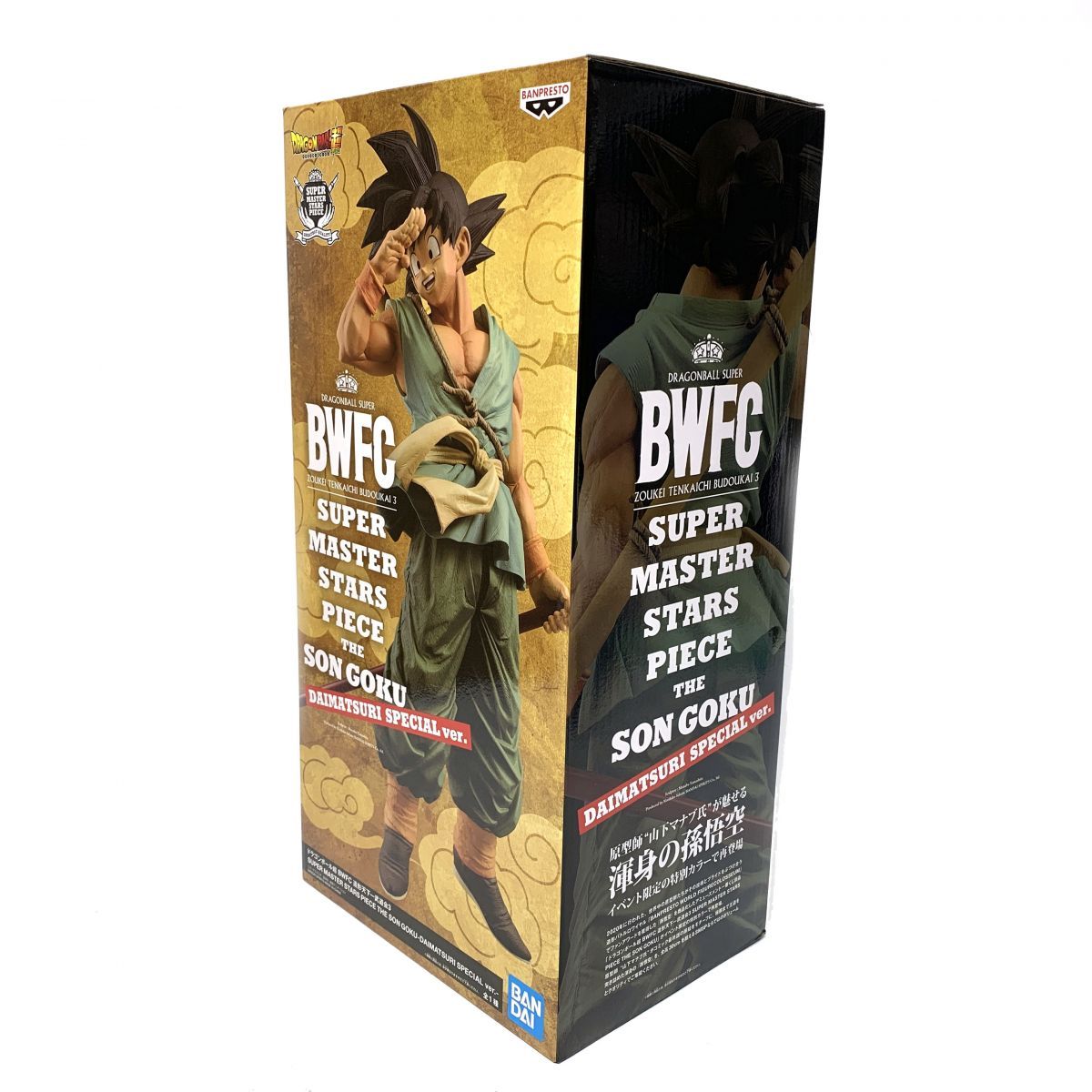 未開封】 BANDAI ドラゴンボール超 BWFC 造形天下一武道会3 SUPER 