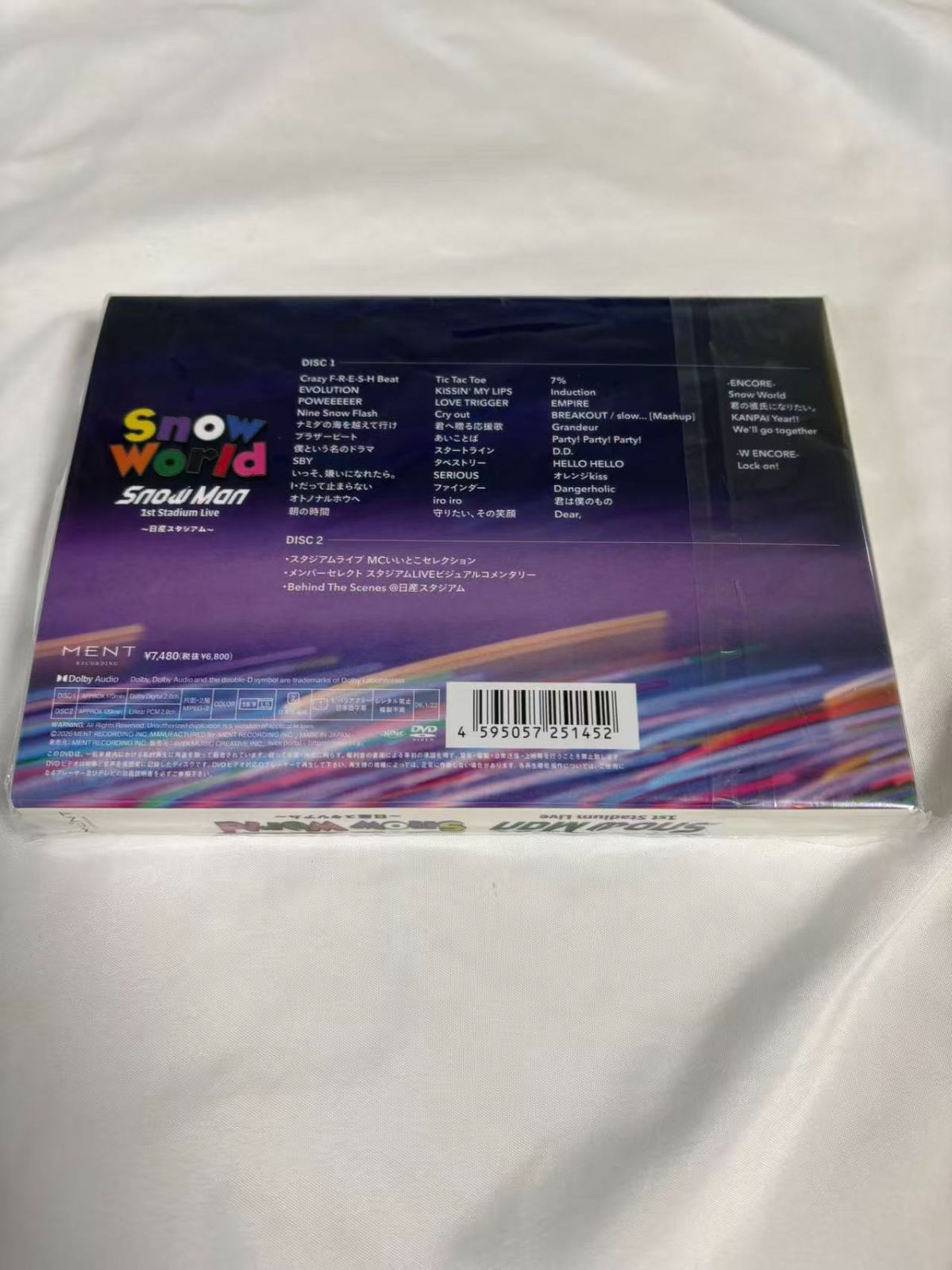 Snow World Snow Man 1st Stadium Live 日産スタジアム DVD / Blu-ray