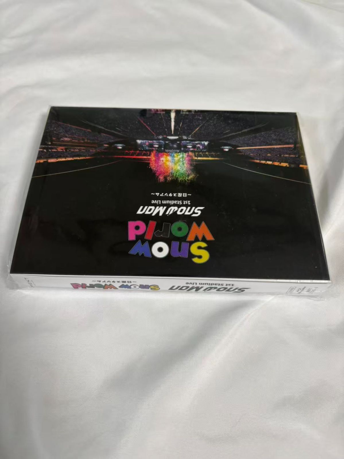 Snow World Snow Man 1st Stadium Live 日産スタジアム DVD / Blu-ray