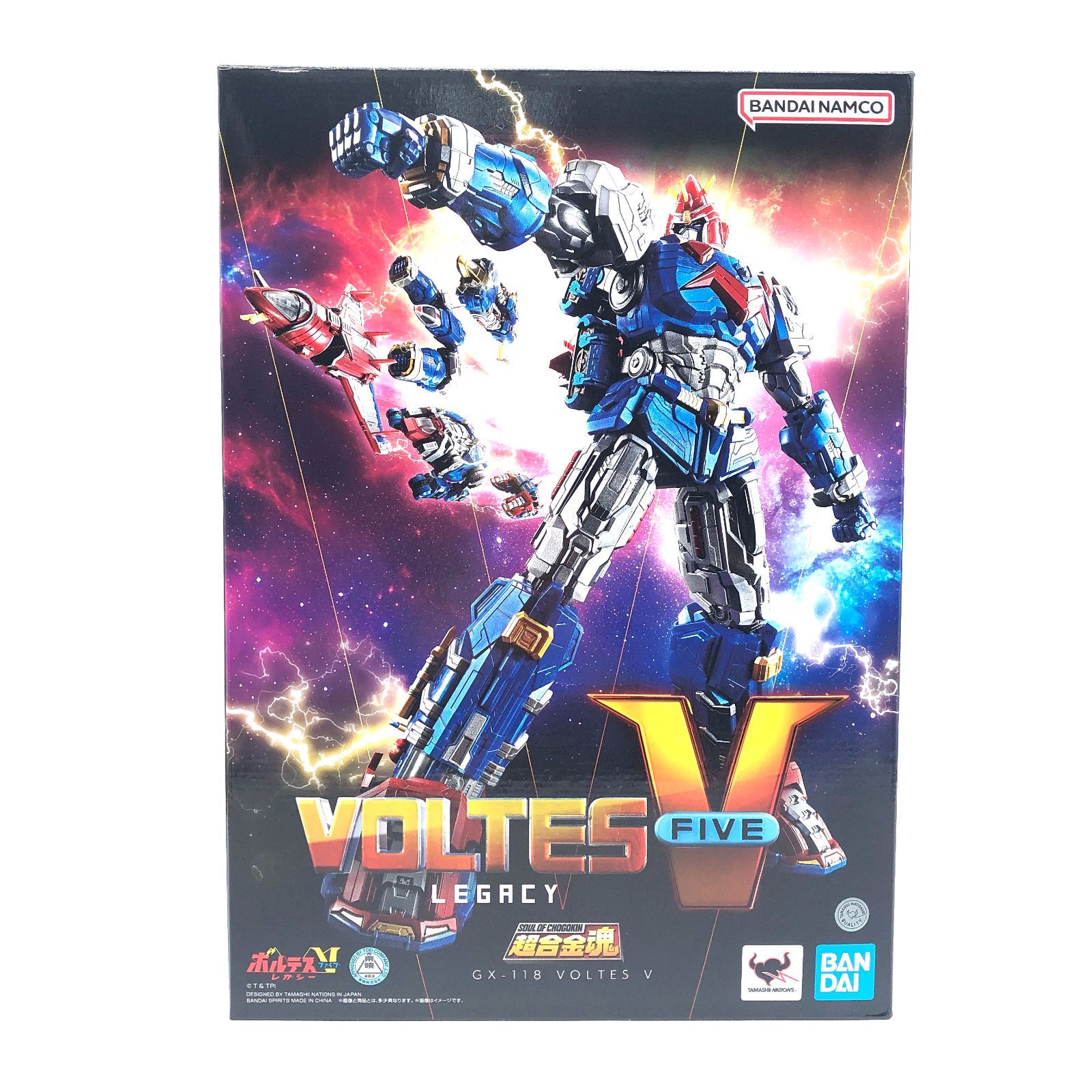 超合金魂 ボルテスV レガシー GX-118 未開封 訳あり 外箱角潰れ - メルカリ