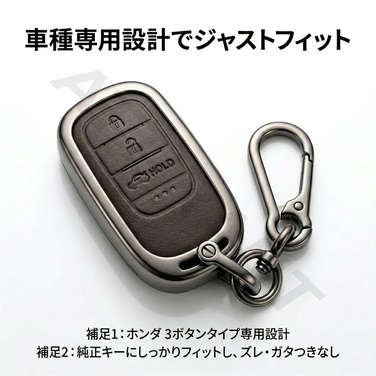シビック Type R FL5 スマートキーケース キーケース 亜鉛合金 PVC
