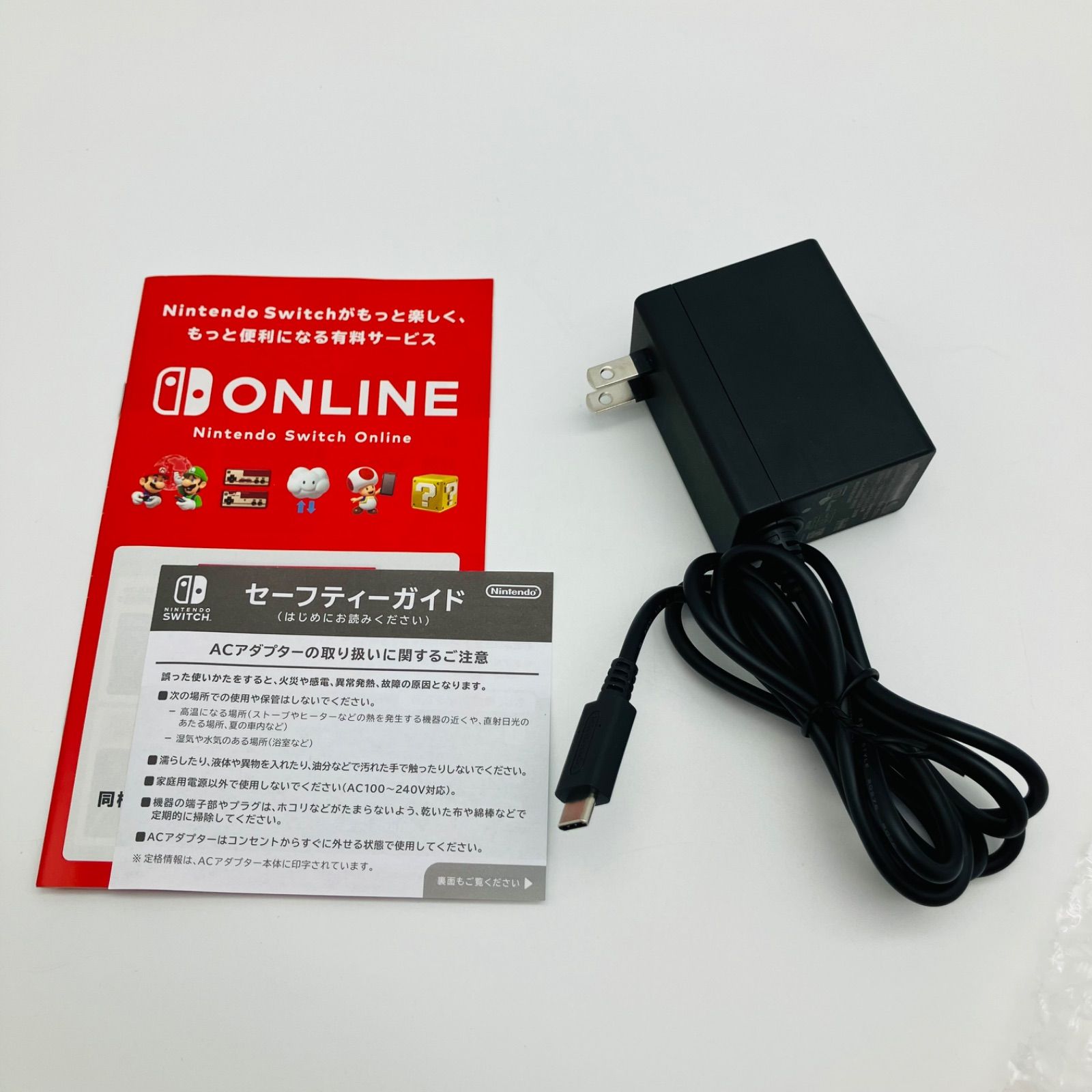 ゲーム機本体 Nintendo Switch Lite ニンテンドー スイッチ ライト