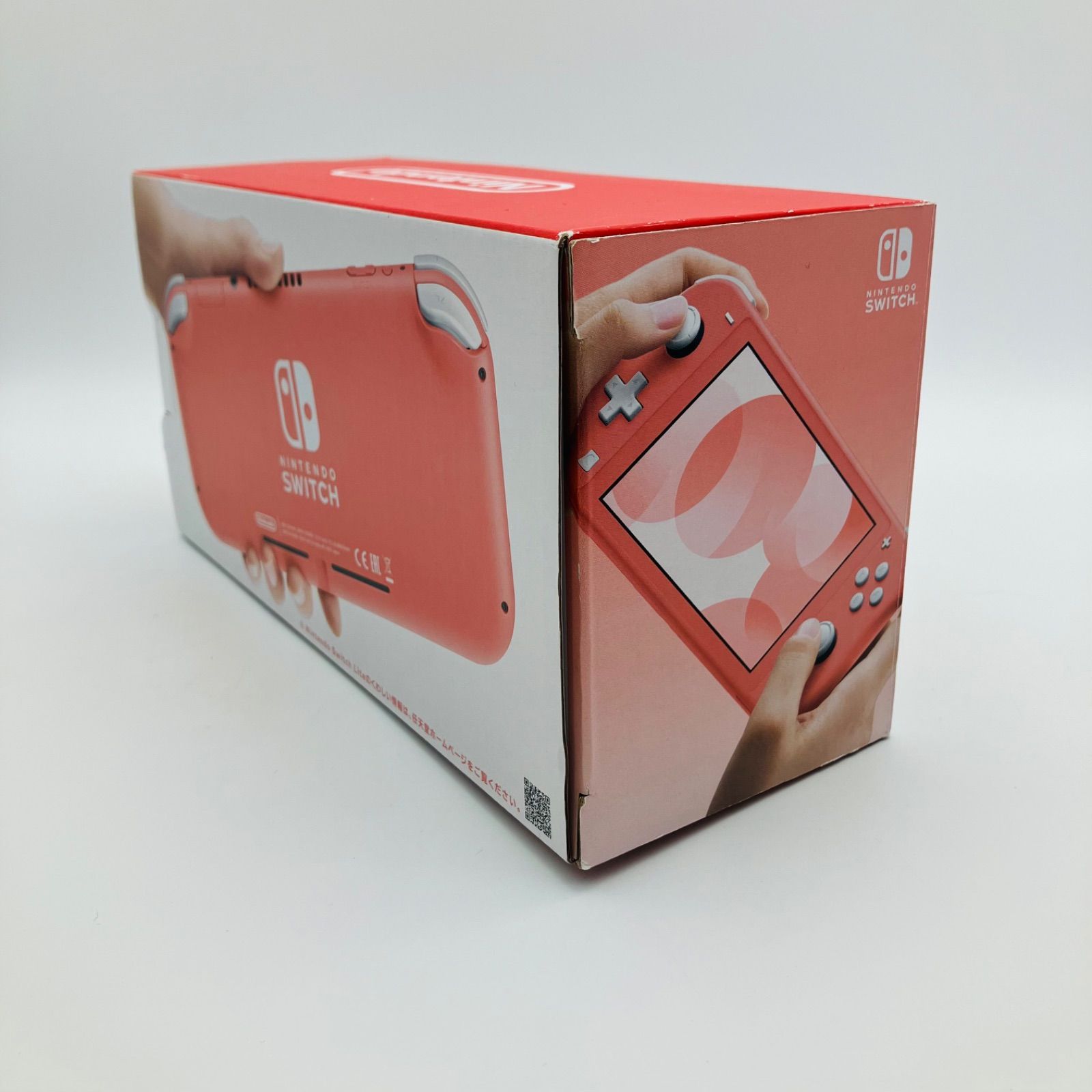 ゲーム機本体 Nintendo Switch Lite ニンテンドー スイッチ ライト