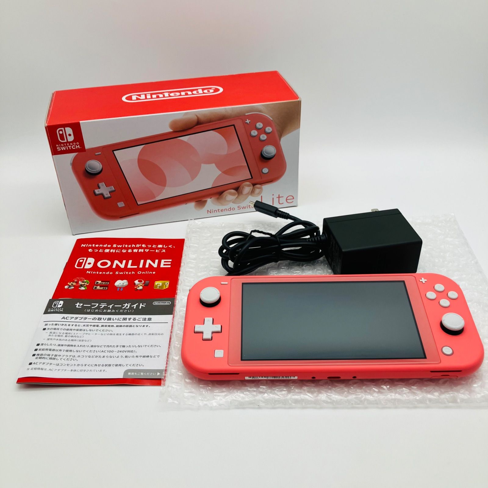 ゲーム機本体 Nintendo Switch Lite ニンテンドー スイッチ ライト