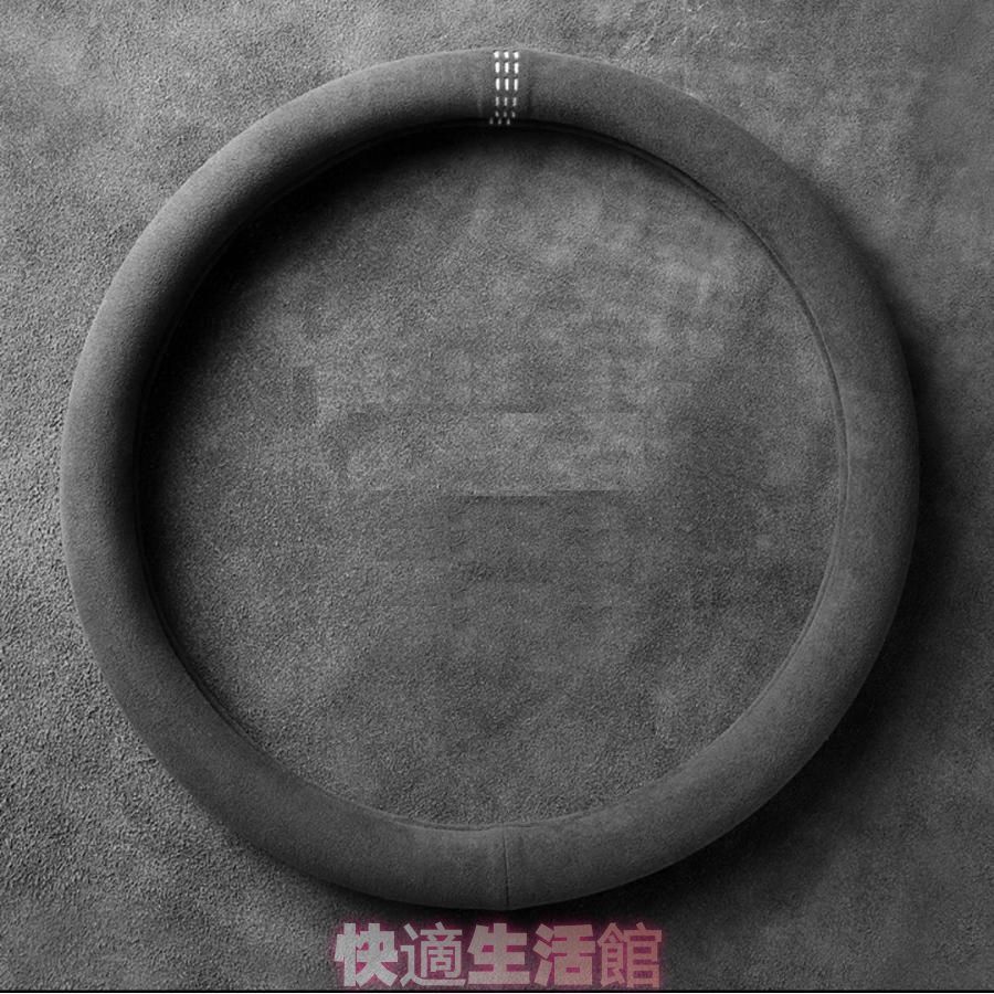 ステアリングカバー CR-Z ZF2 ステアリングカバー スエード素材 日産