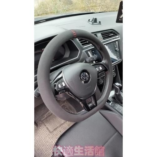 ステアリングカバー CR-Z ZF1 ステアリングカバー スエード素材 日産