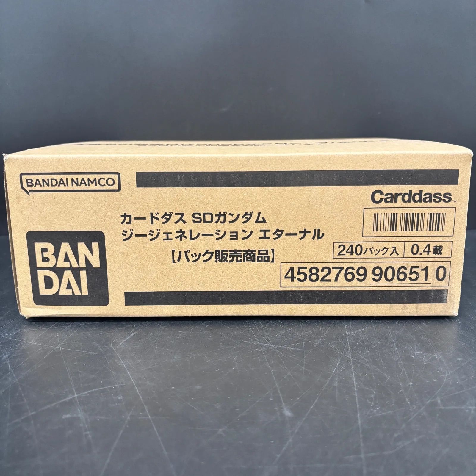 未開封カートン】カードダス SDガンダム ジージェネレーション