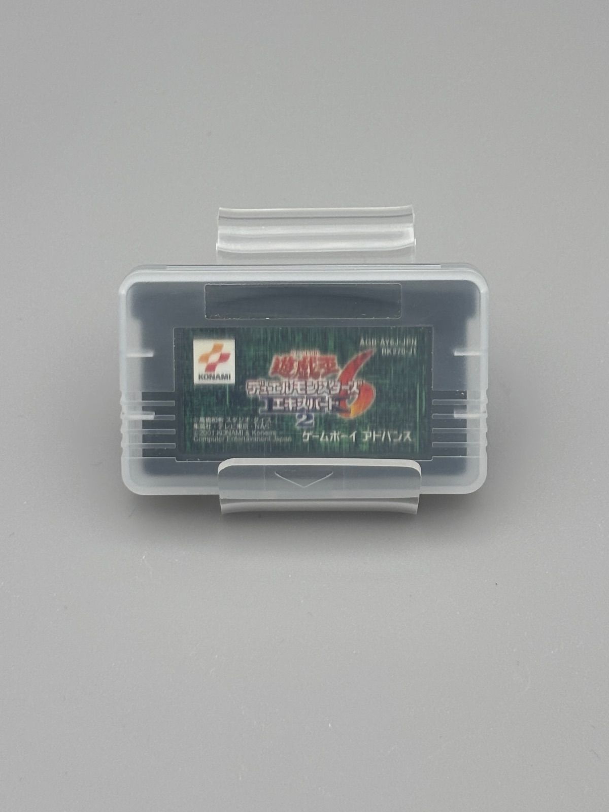 ゲームボーイアドバンス用ソフト 遊戯王 デュエルモンスターズ6