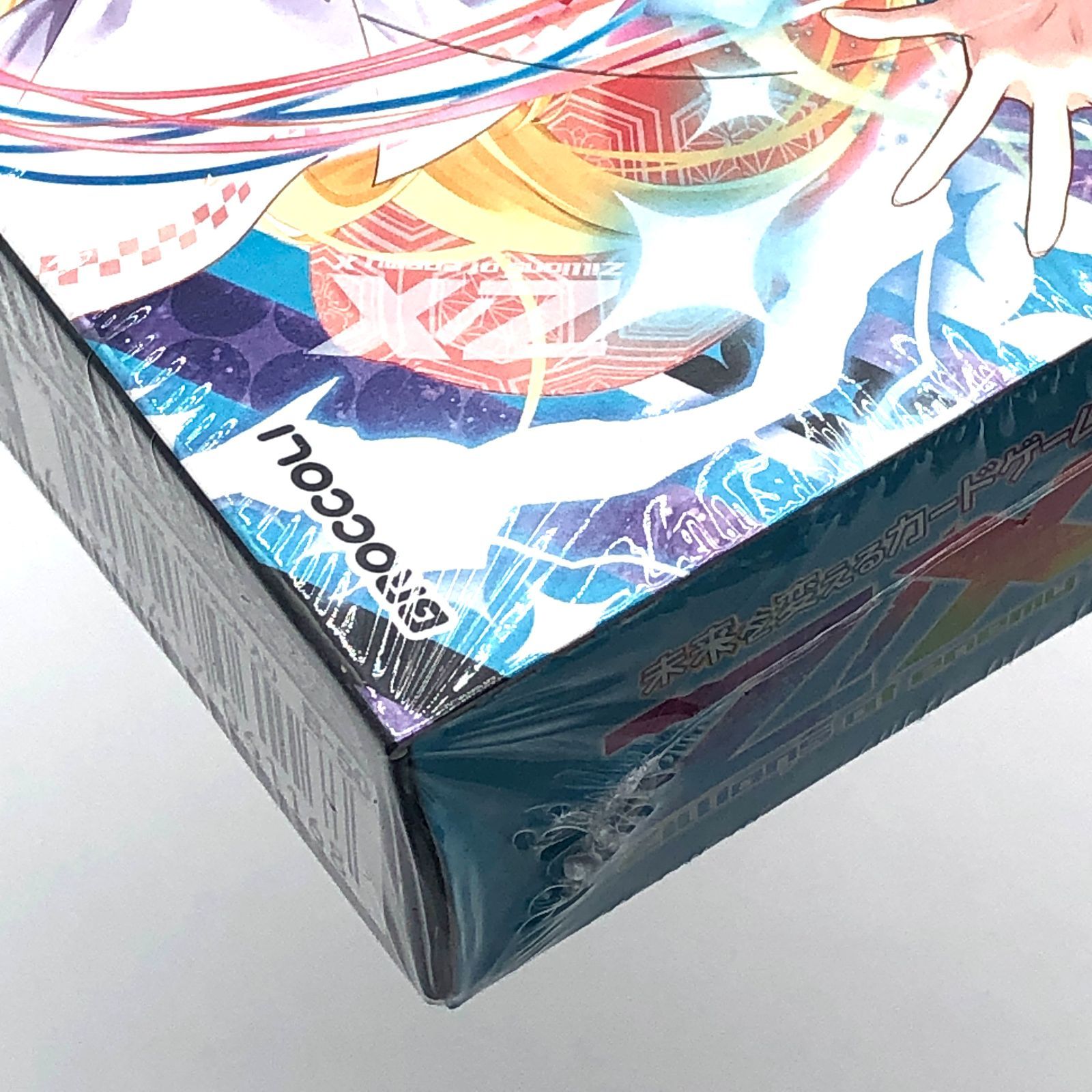 ボックス Z/X ゼクス 星火燎原編 爆煌!閃光星 ステラ・スパークル B50