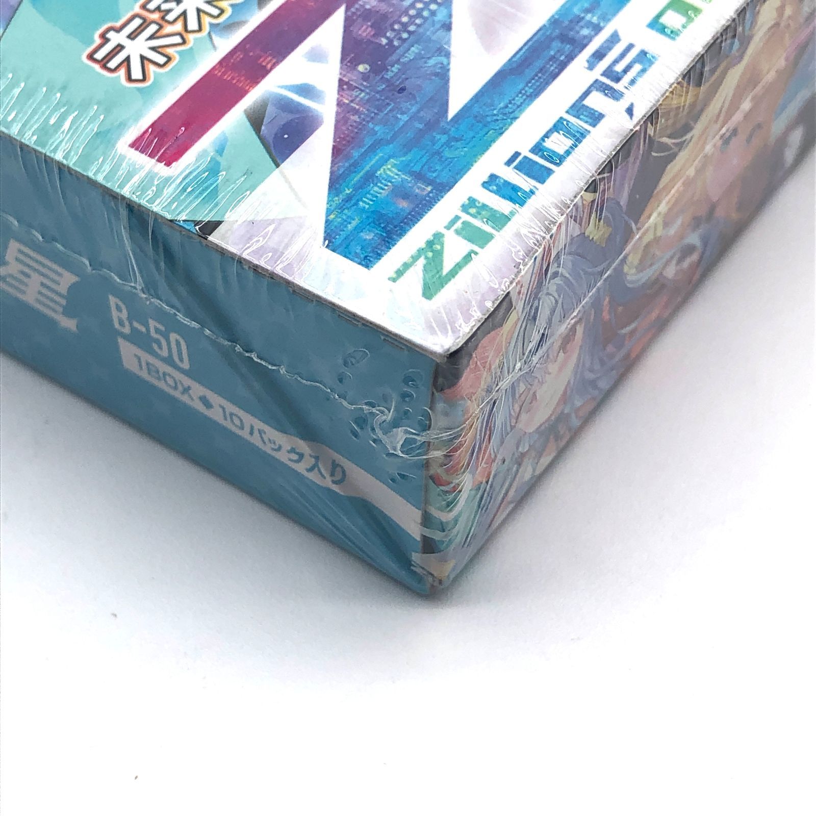 ボックス Z/X ゼクス 星火燎原編 爆煌!閃光星 ステラ・スパークル B50