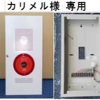 カリメル様 ご購入希望商品 - メルカリ