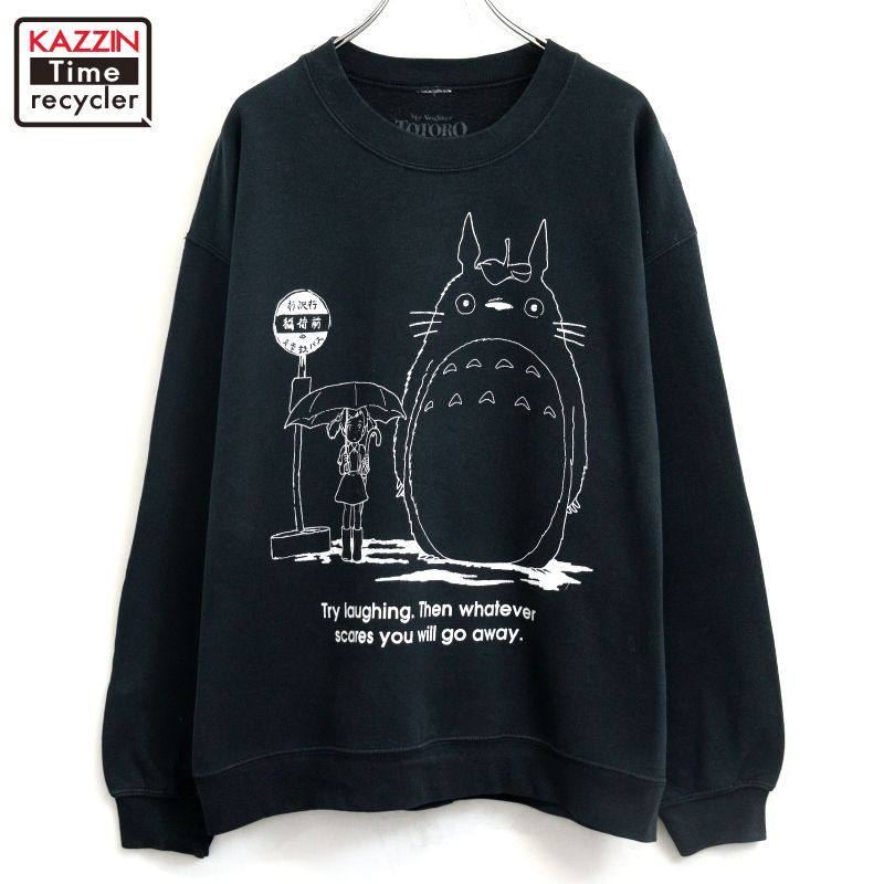 00s ジブリ トトロ スウェット トレーナー メンズ 表記Lサイズ - メルカリ